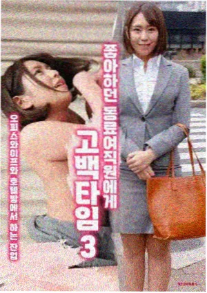 雾港列车剧集剧照 悬疑剧集编辑精选