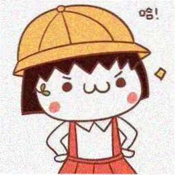 机械花园美术指导苏禾访谈头像