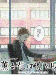 手作的温度生活综艺剧照 木工台面